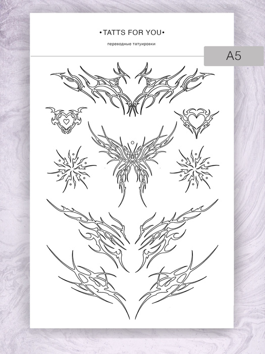 Переводные временные татуировки татушки для взрослых и детей- купить по ...