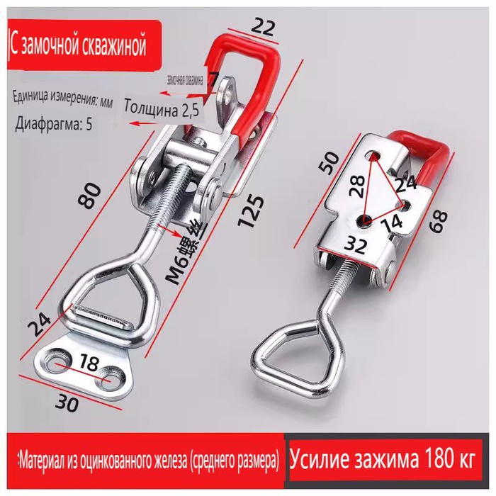быстрый зажим быстросъемный инструмент, регулируемый 2pcs - купить по ...