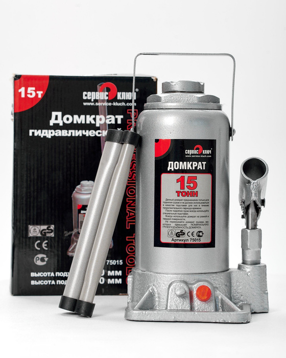 Домкрат автомобильный Бутылочный Гидравлический Сервис Ключ 75015, 15 т ...