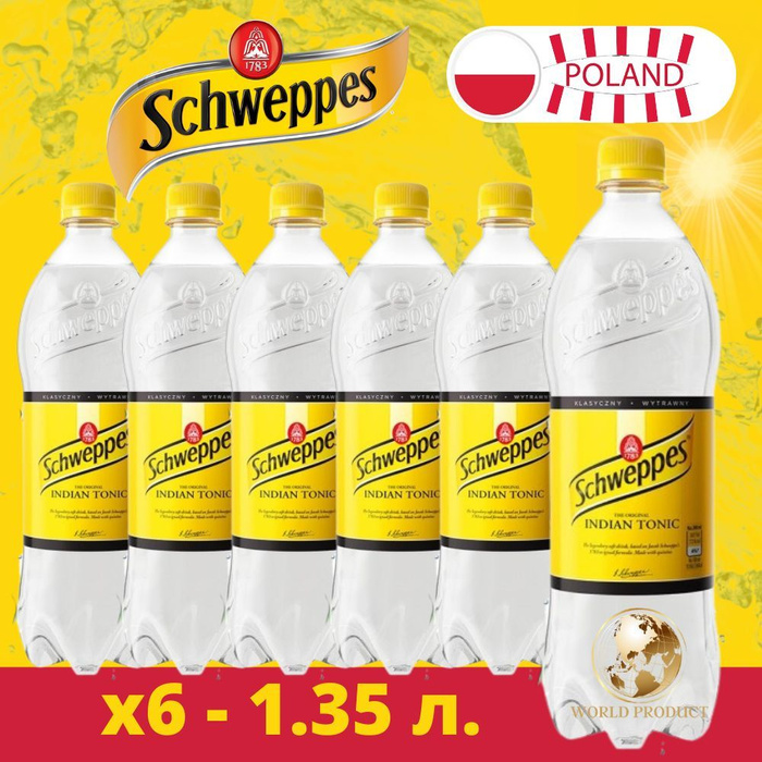 Schweppes Швепс Индиан Тоник 1,35 л - купить с доставкой по выгодным ...