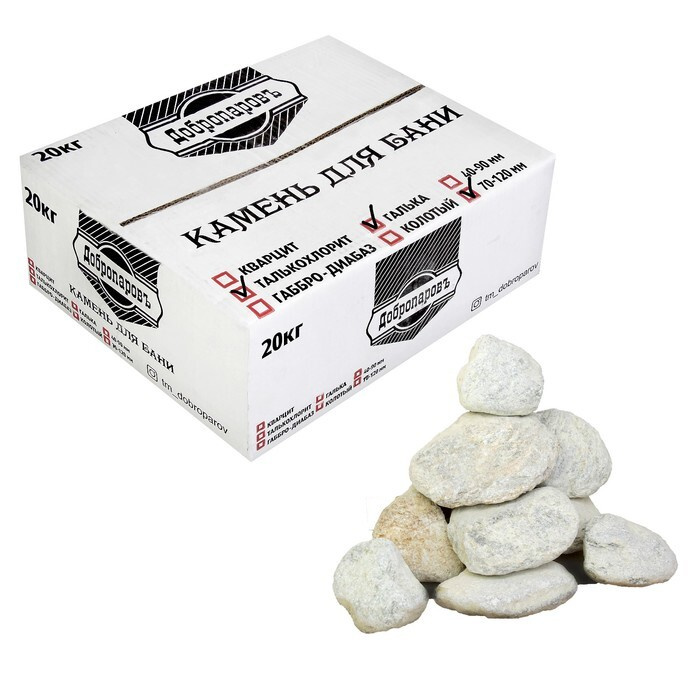 Отзыв талькохлорит. Камень огненкамен талькохлорид, обвалованный, 20кг. Талькохлорит обвалованный. Талькохлорит для бани. Отзыв талькохлорит.