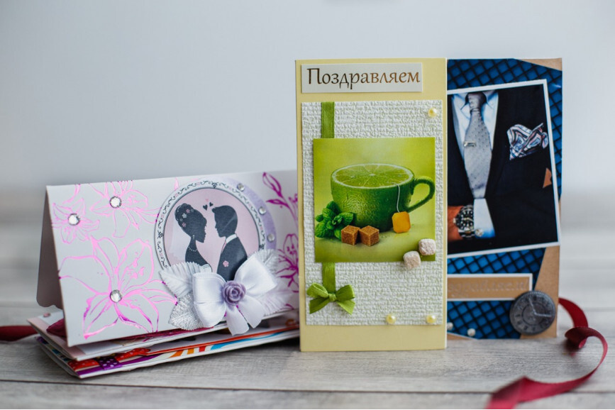 Открытка на свадьбу для денег купить c доставкой на OZON по низкой цене ...
