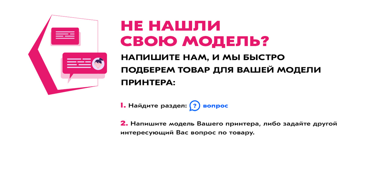 Текстовое описание изображения