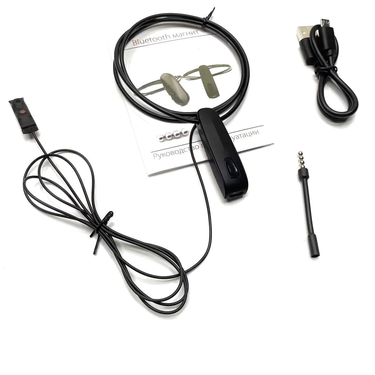 Микронаушник МИКРОНАУШНИК м - купить по выгодной цене в интернет ...