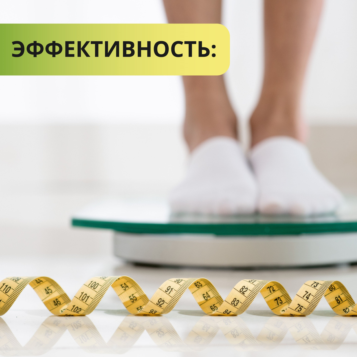 Пиколинат хрома 250 мкг 60 капсул средство для похудения, уменьшения ...