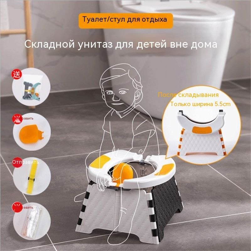 Горшок для ребенка - купить с доставкой по выгодным ценам в интернет ...