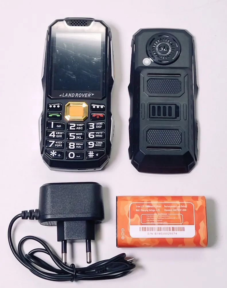 Мобильный телефон Land Rover Кнопочный телефон, зеленый - купить по ...