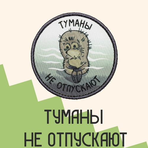 Зейнеткерлер жыныстық қатынасқа түскен видео