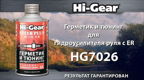 Түнде жалаңаш