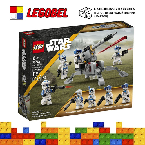 501 clone trooper battle pack sale