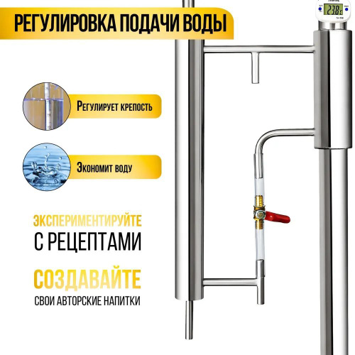 Технологическая схема процесса ректификации