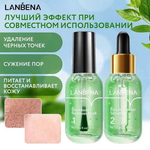 Түкті письки бар мас әйелдер бұларды сиғады