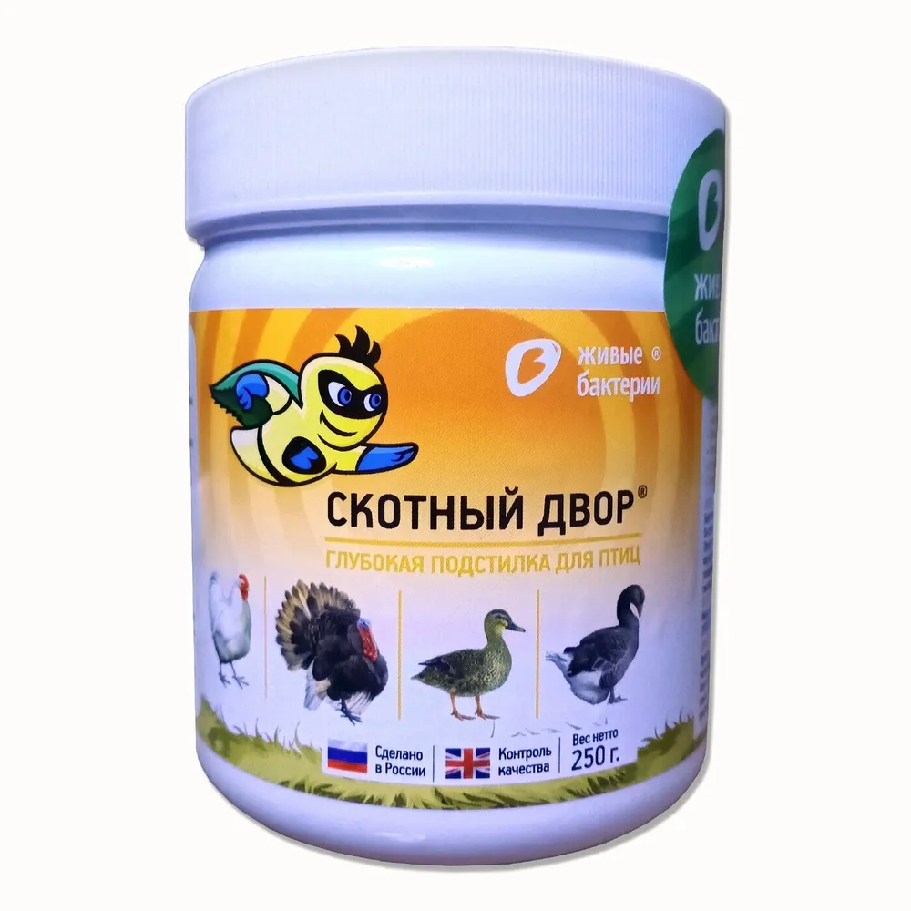 Живые бактерии Скотный двор Глубокая подстилка для птиц 250гр, 250 г, фото 2