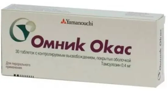 Омник Окас, таблетки покрыт. плен. об. 0.4 мг, 30 шт., 30 шт