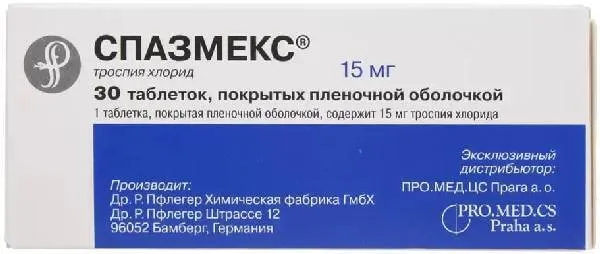 Спазмекс, таблетки покрыт. плен. об. 15 мг, 30 шт., 30 шт