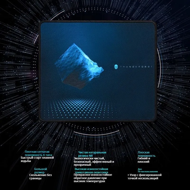 Игровой коврик для мыши, S, перламутровый #5