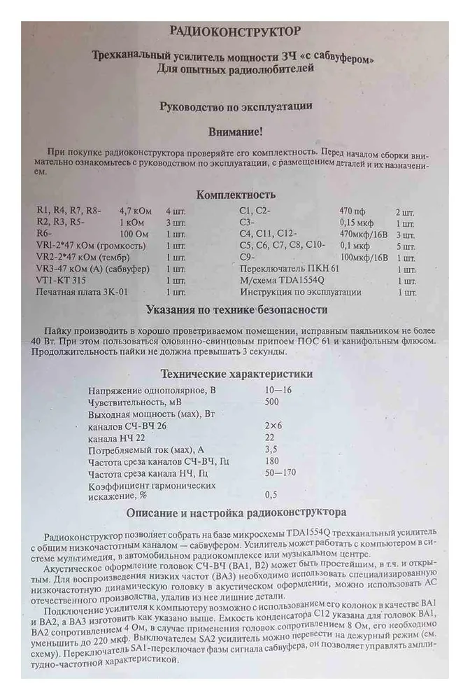 Изображение