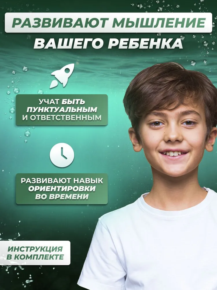 Часы наручные Кварцевые, вариант, фото 3