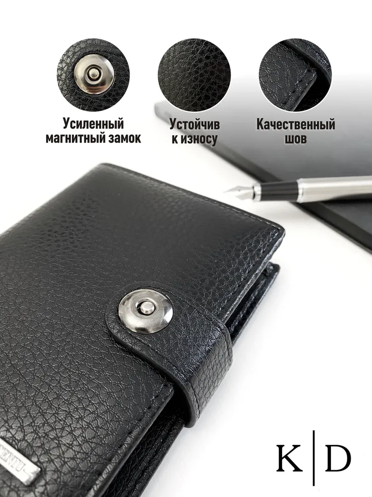 Кошелек мужской портмоне для автодокументов, карт 10в1 бумажник черный, черный, фото 6
