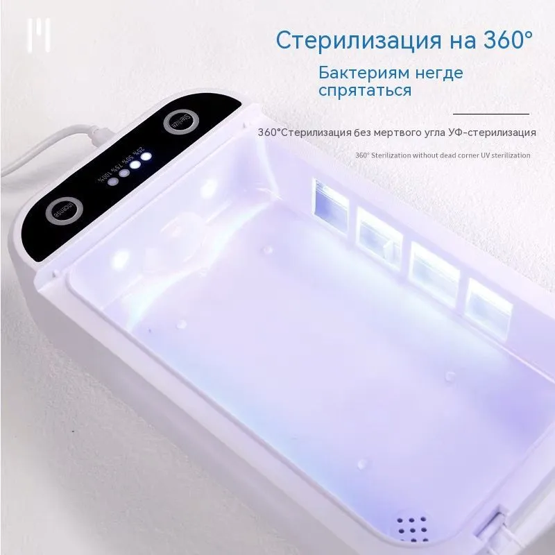 Ультрафиолетовый стерилизатор, используемый для ультрафиолетовой дезинфекции ногтей, стальных ножниц, пинцетных инструментов, переносных дезинфекционных шкафов, вариант, фото 3