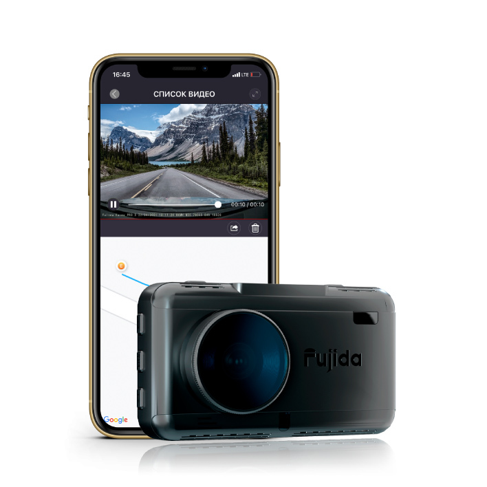 Видеорегистратор с радар-детектором Fujida Karma Pro S - купить в ...