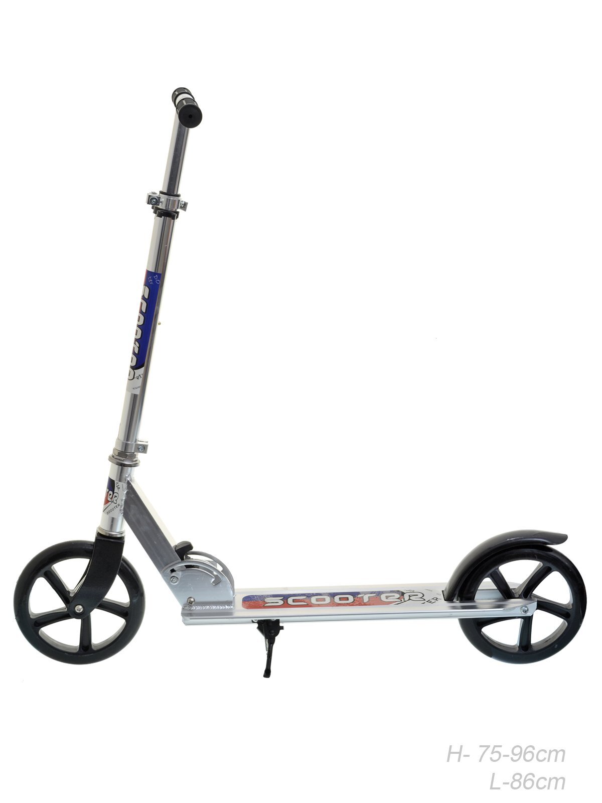Самокат городской Scooter, серебро, GT3623AS, 200мм Самокат городской Scooter, серебро, GT3623AS, 200мм