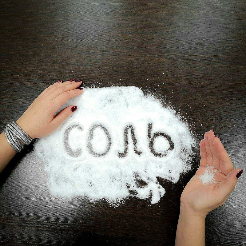 Соль порционная в пакетах по 1 гр. 3000 шт - купить с доставкой по ...