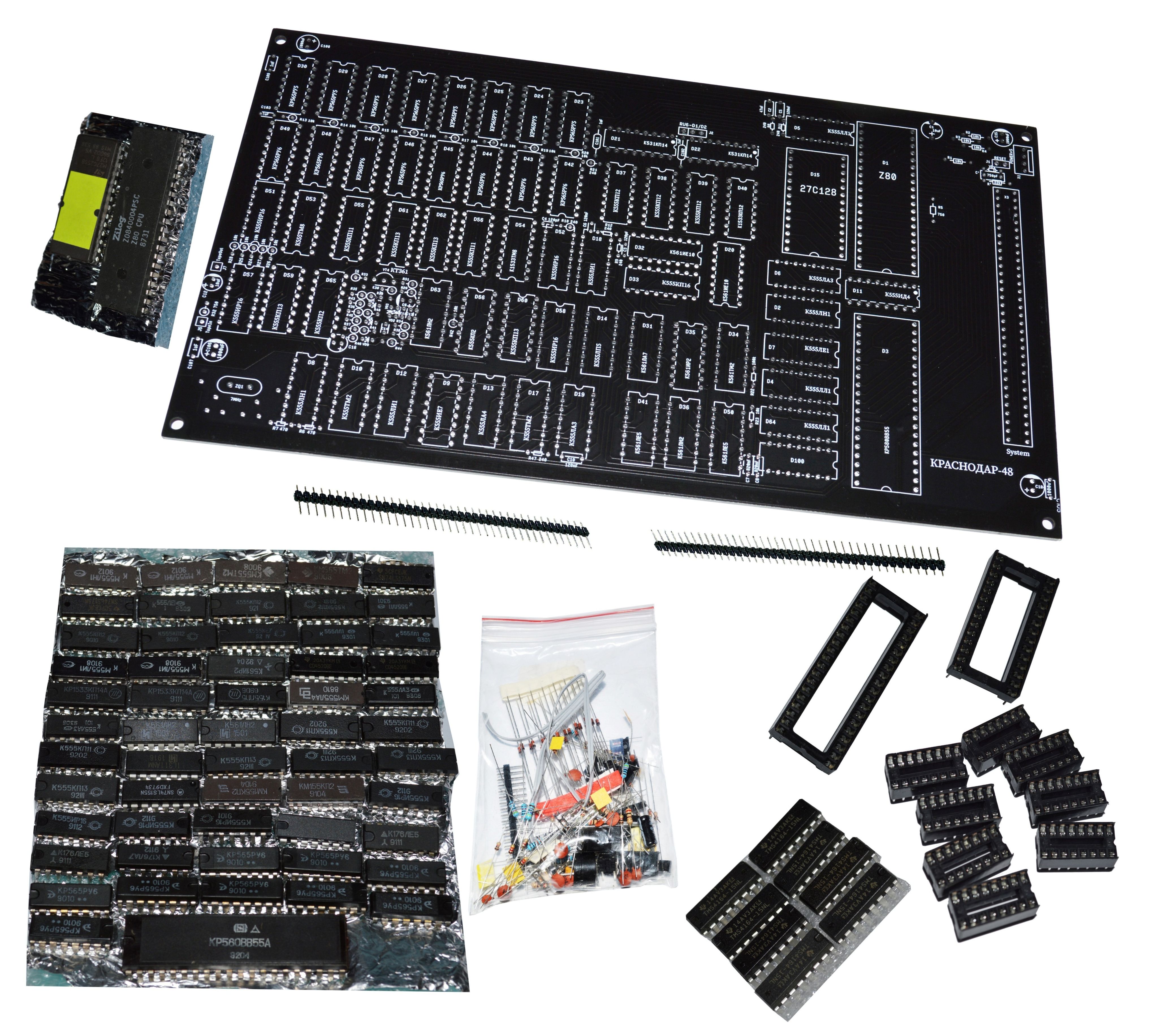 ZX Spectrum Краснодар 48KB Конструктор купить на OZON по низкой