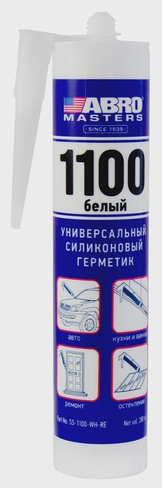 Герметик универсальный силиконовый белый (70г) "ABRO Masters" (ABRO)