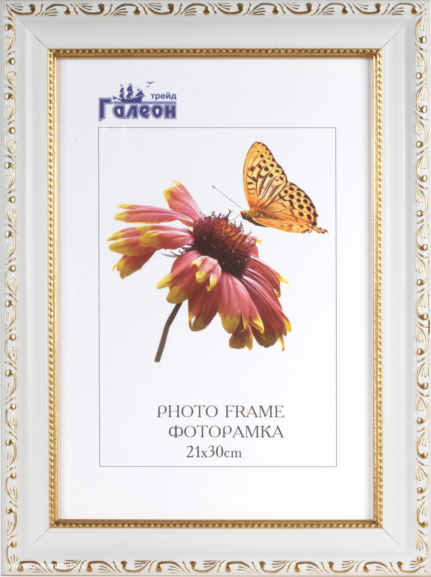Фоторамка пластиковая 21 х 30 см, белая