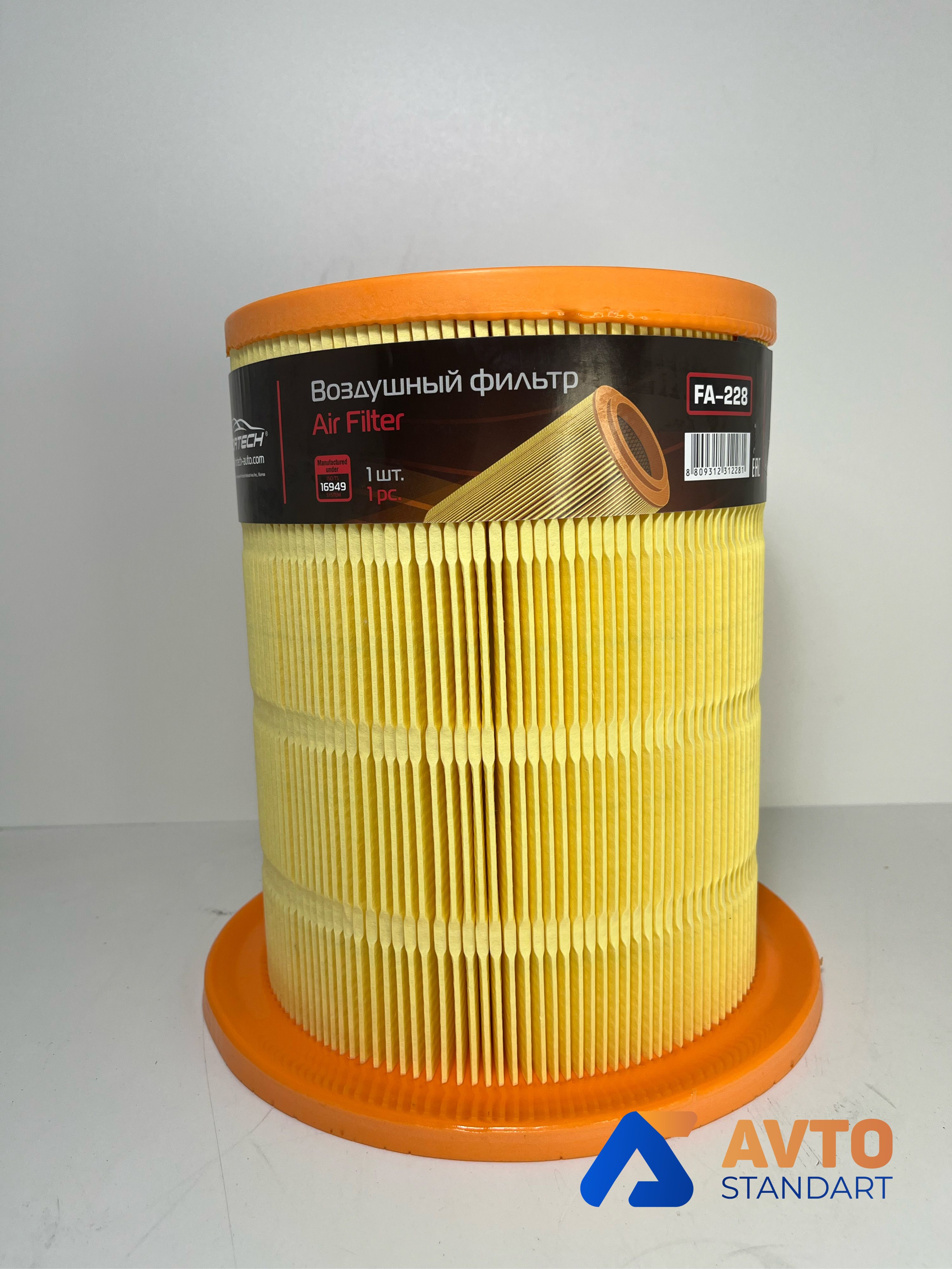 Фильтр воздушный Fortech FA228 Арт. C41R921109010 ГАЗ