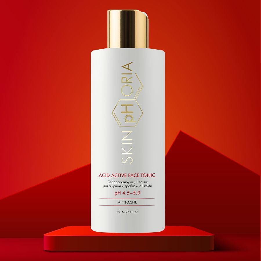 Cerave moisturizing lotion. Лосьон для тела с молочной кислотой. Лосьон для тела с aha кислотами. Кислоты для тела. Кислоты в косметике.