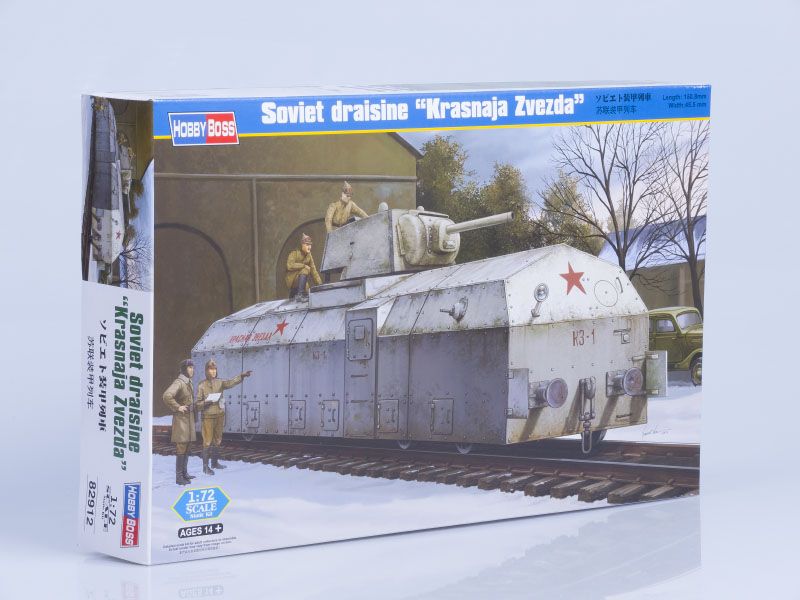 Сборная модель военной техники Hobby Boss Броневагон Soviet Armoured ...