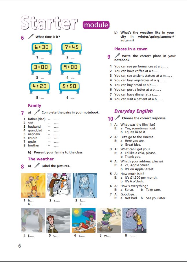 Английский язык. 6 класс. Учебник. Углублённый уровень ФГОС | Reference Book - Ozon image 6
