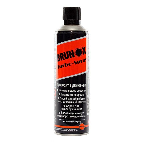 Спрей многофункциональный BRUNOX Тurbo-spray 500ml