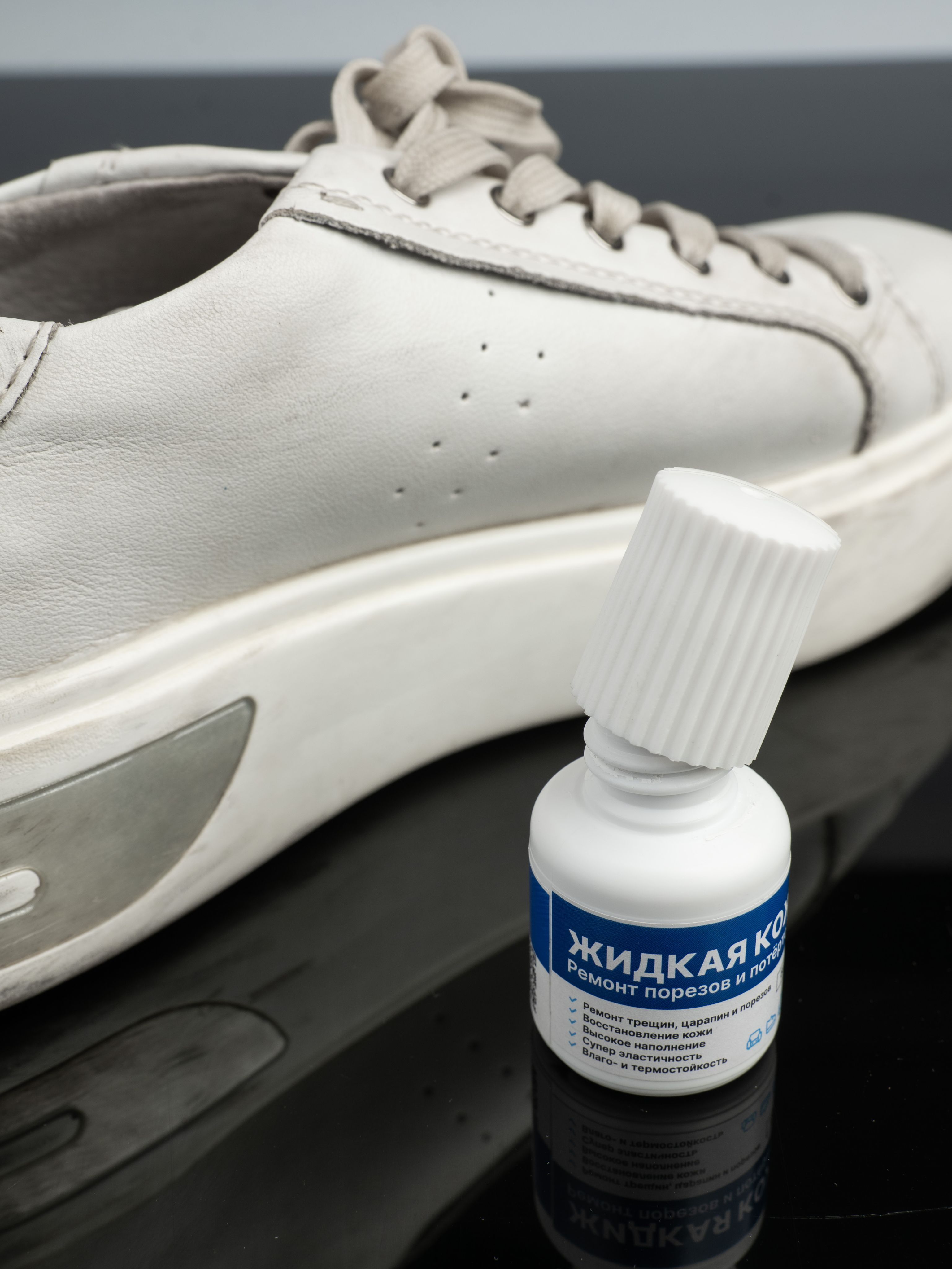 Жидкая кожа Sprayshield белая, для салона автомобиля, обуви и мебели ...