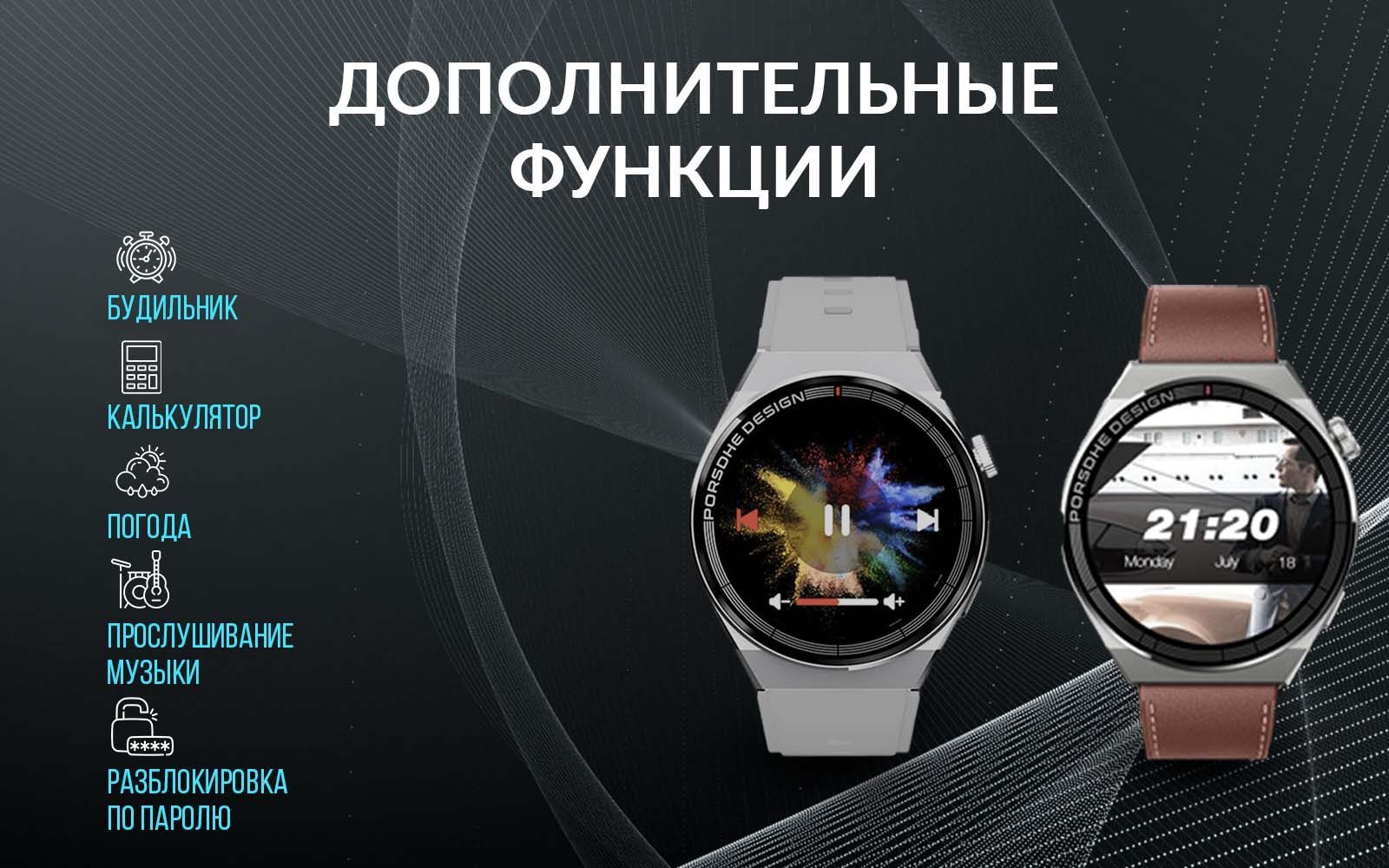 Купить смарт-часы AmibiX X5_Problacksilver, экран 1.39