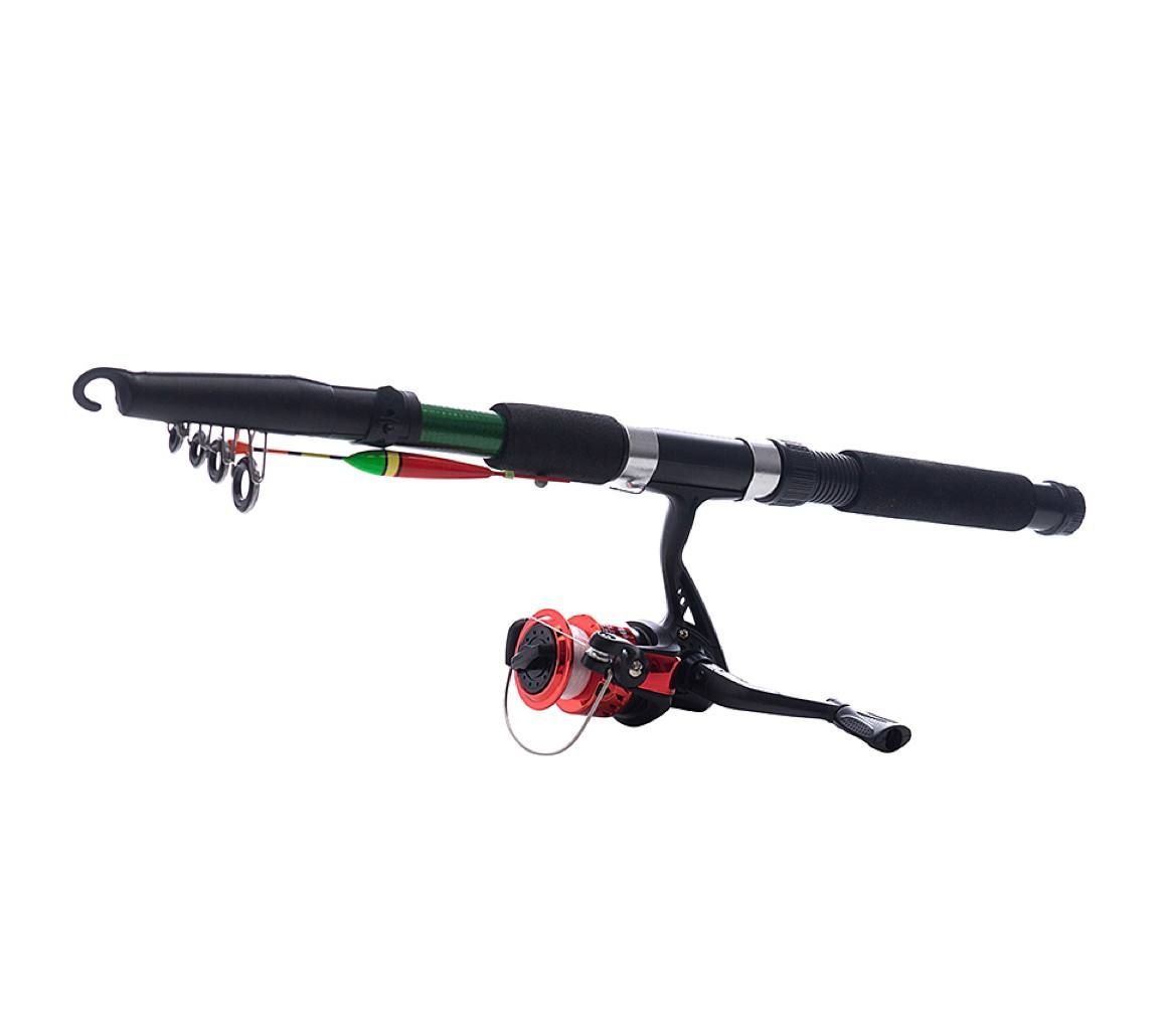 Удочка с катушкой готовая детская 210см х2 набор для рыбалки - купить с ...