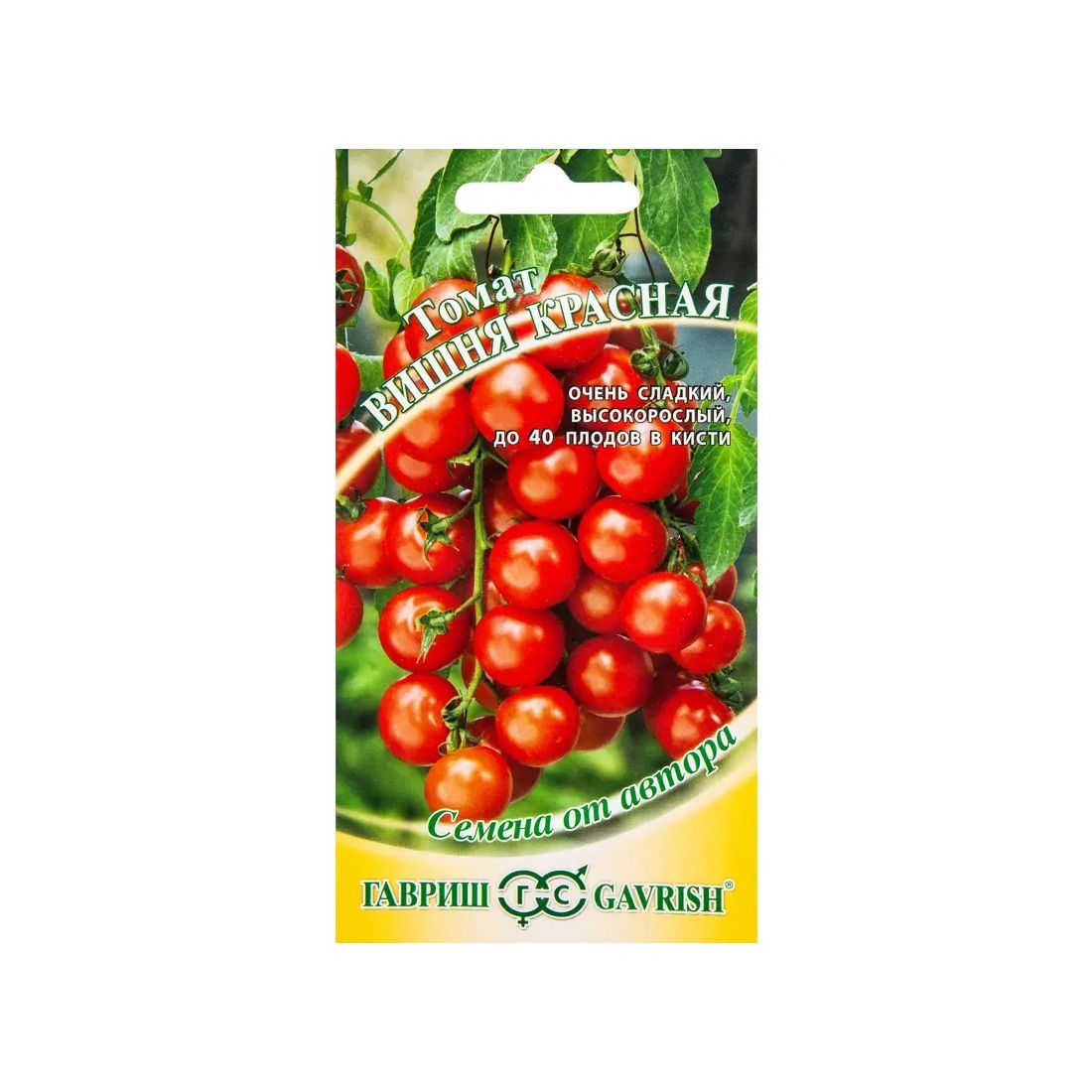 Выращивание томата Вишня красная