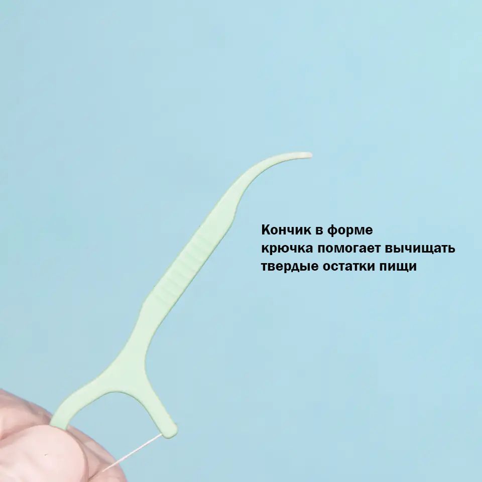 Как вытащить зубочистку