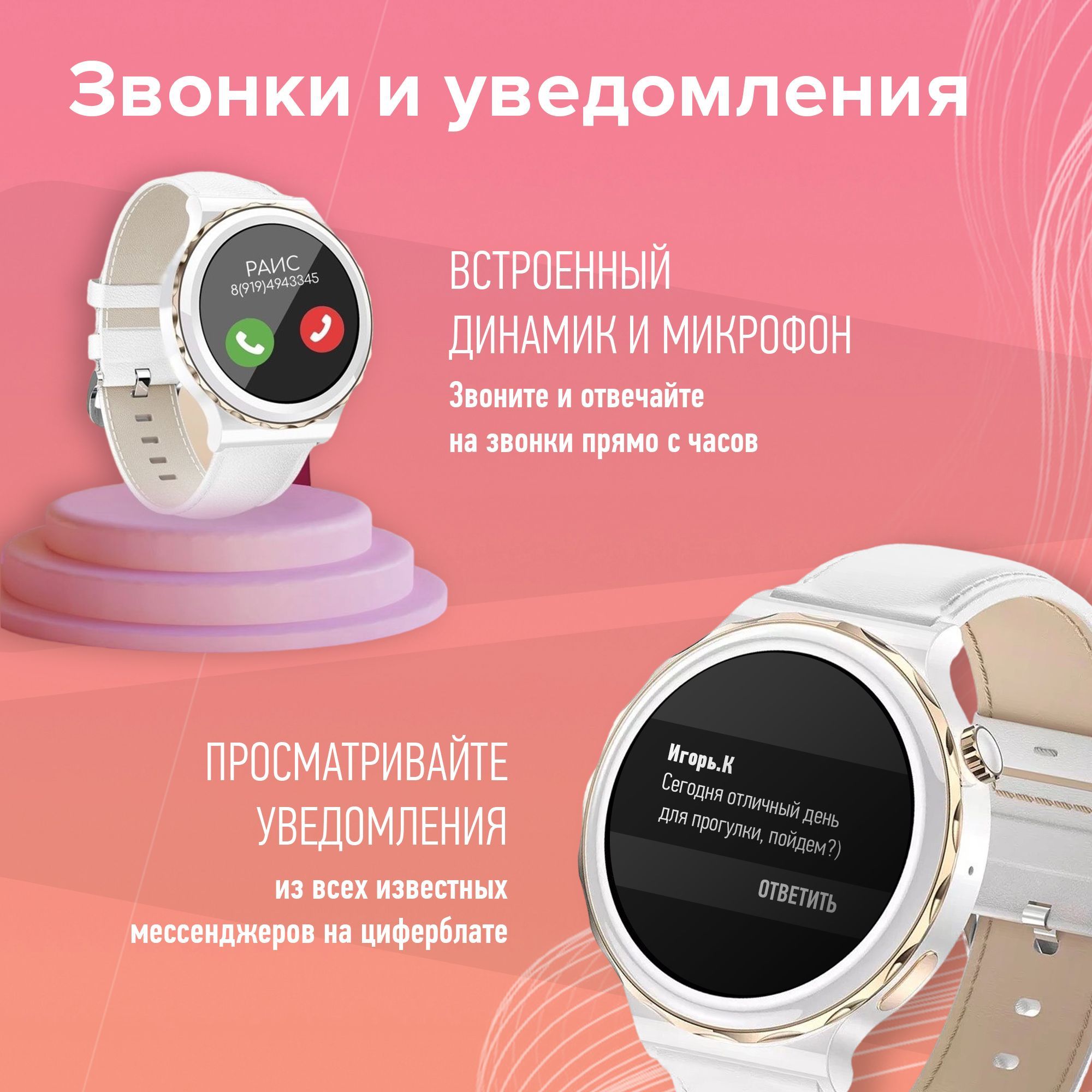 Купить смарт-часы Expresso X6 PRO, экран 1.32