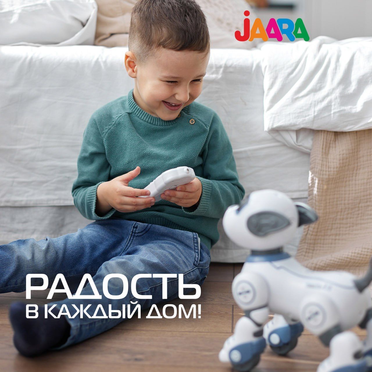 Робот собака на пульте управления JAARA. Интерактивный умный робот-щенок.  Игрушка для детей. Подарок для девочки или мальчика. Собака-робот поет  русские песенки, выполняет разные трюки - купить с доставкой по выгодным  ценам в