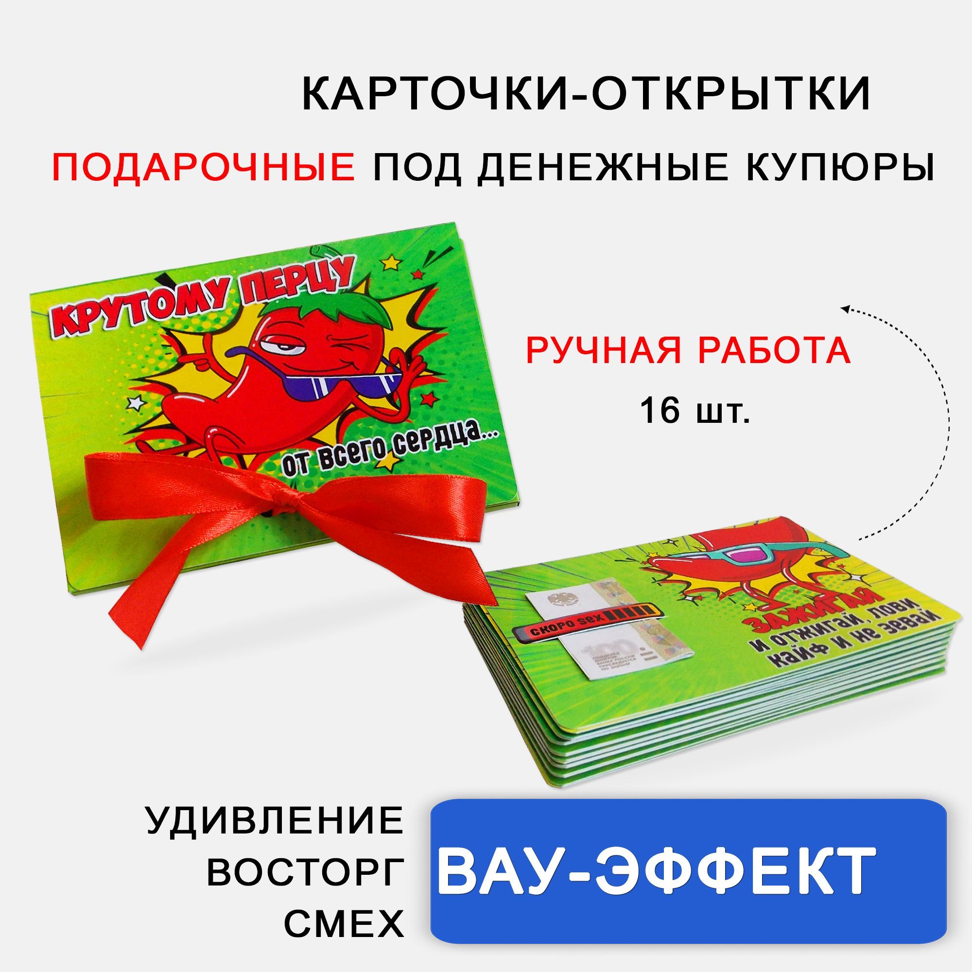 Как провести день рождения взрослого человека: 30 идей для празднования