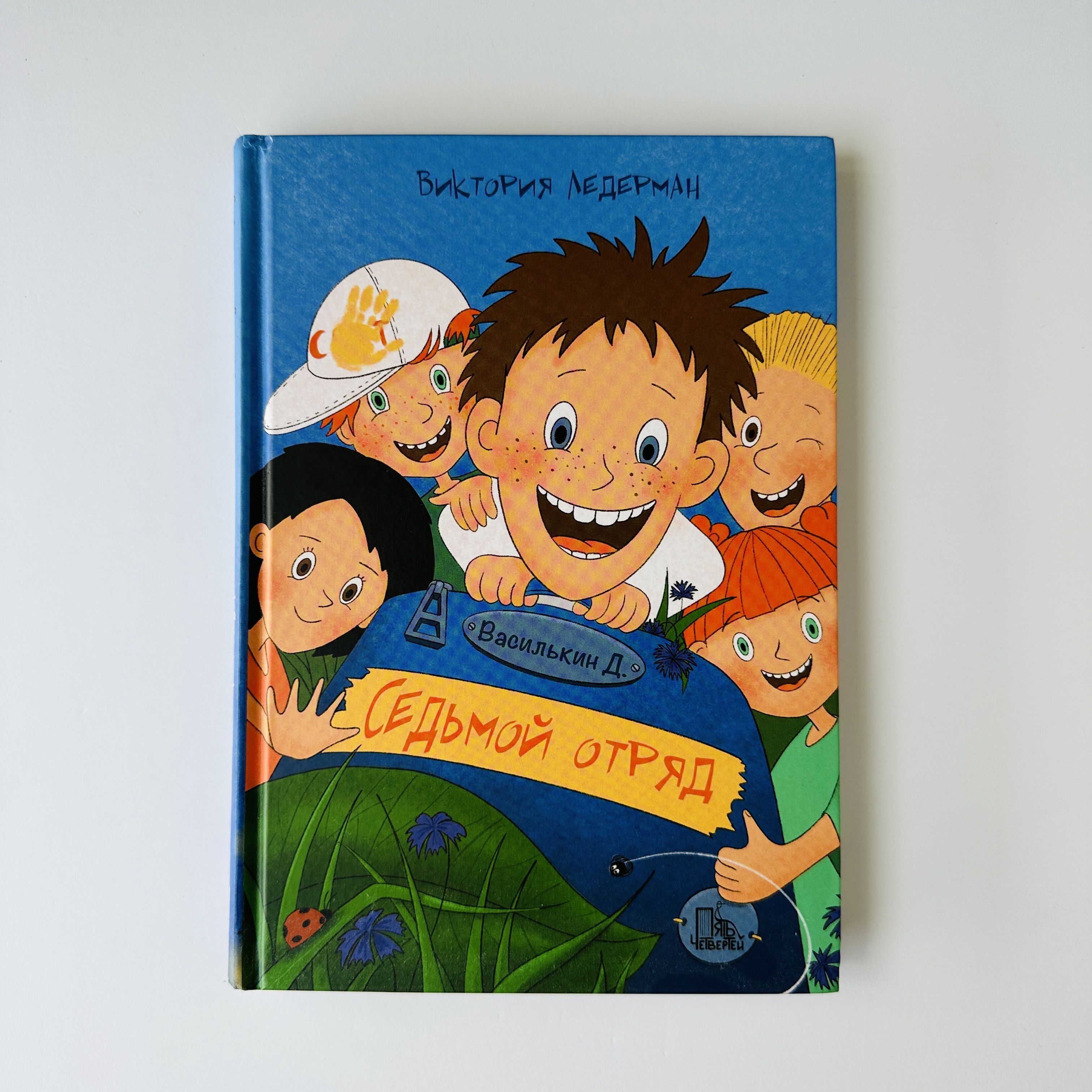 Ким Кардашянның үйдегі секс