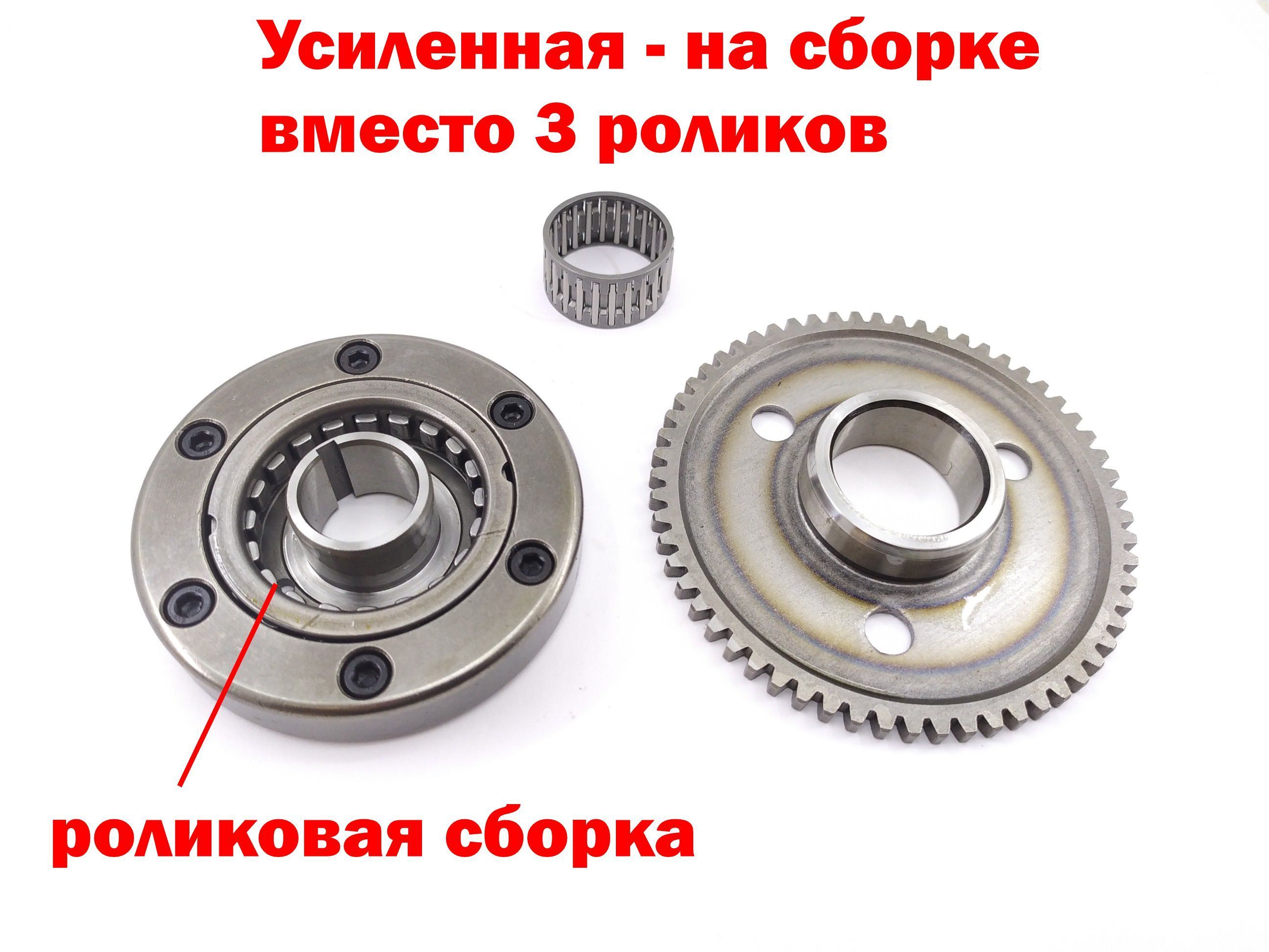 おき　16個 CF-K-100-165-63884 Z21, CF-K-100-165-65018 Z23 Муфта