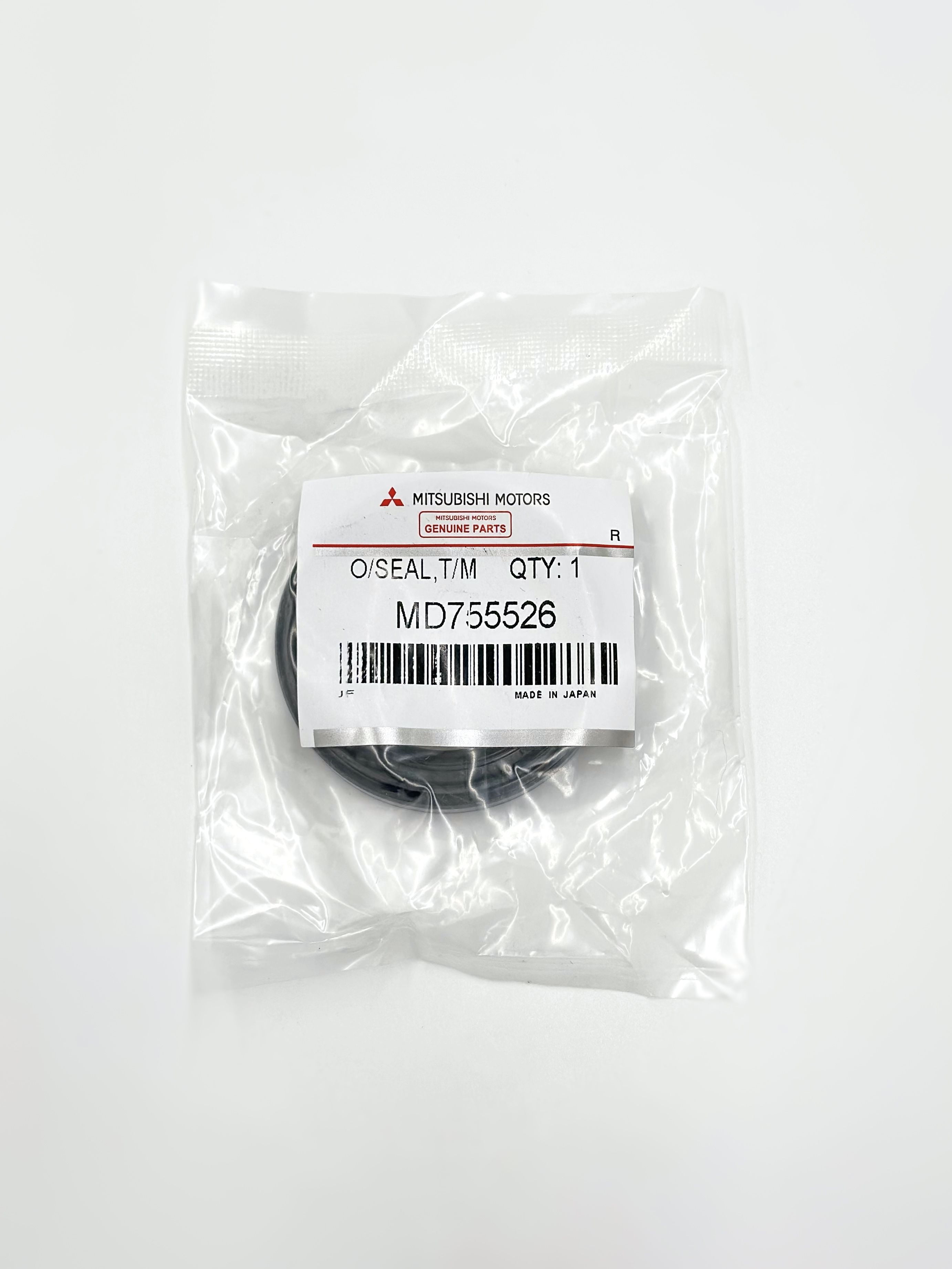 Сальник КПП приводного вала Mitsubishi MD755526 (Carisma, Galant