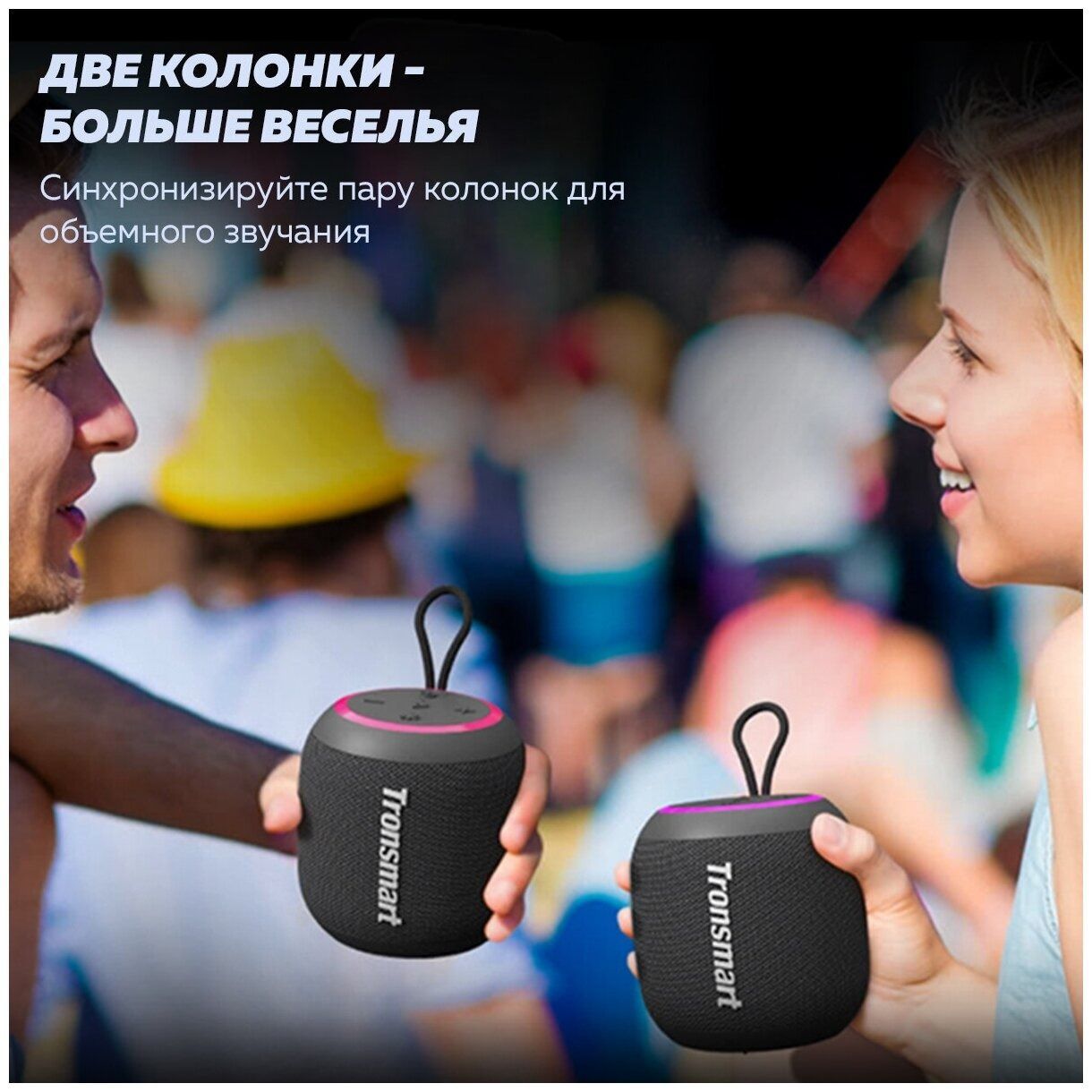 Беспроводная колонка Tronsmart TronsmartT7_Ridberg/ - купить по ...