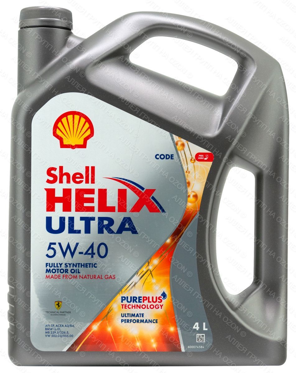 Масло моторное Shell Helix Ultra 5W-40 Синтетическое 4 л 550069160