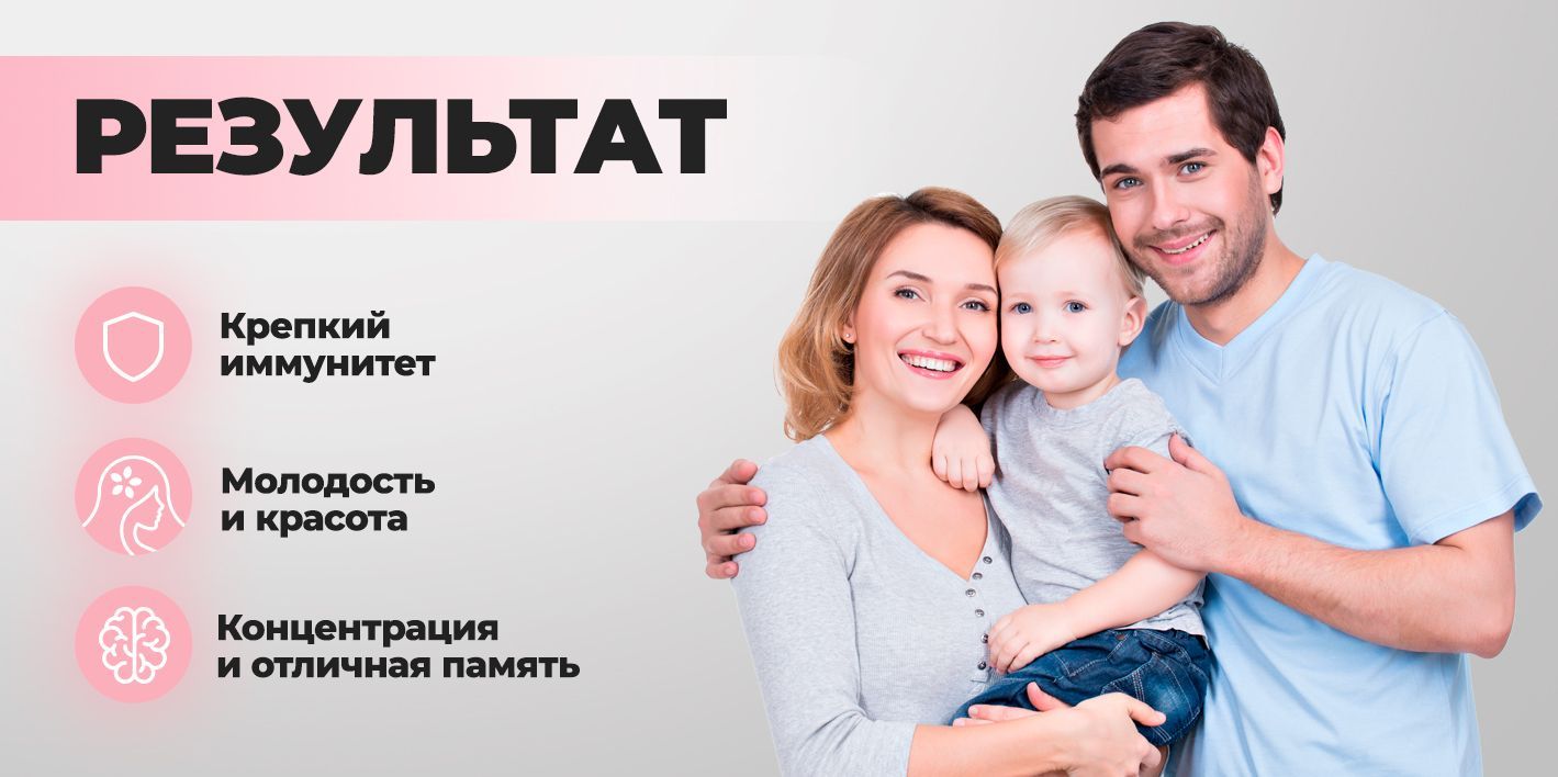 БАД витамины группы В B Б и С Iverylab, B-Complex + C айвери лаб ...