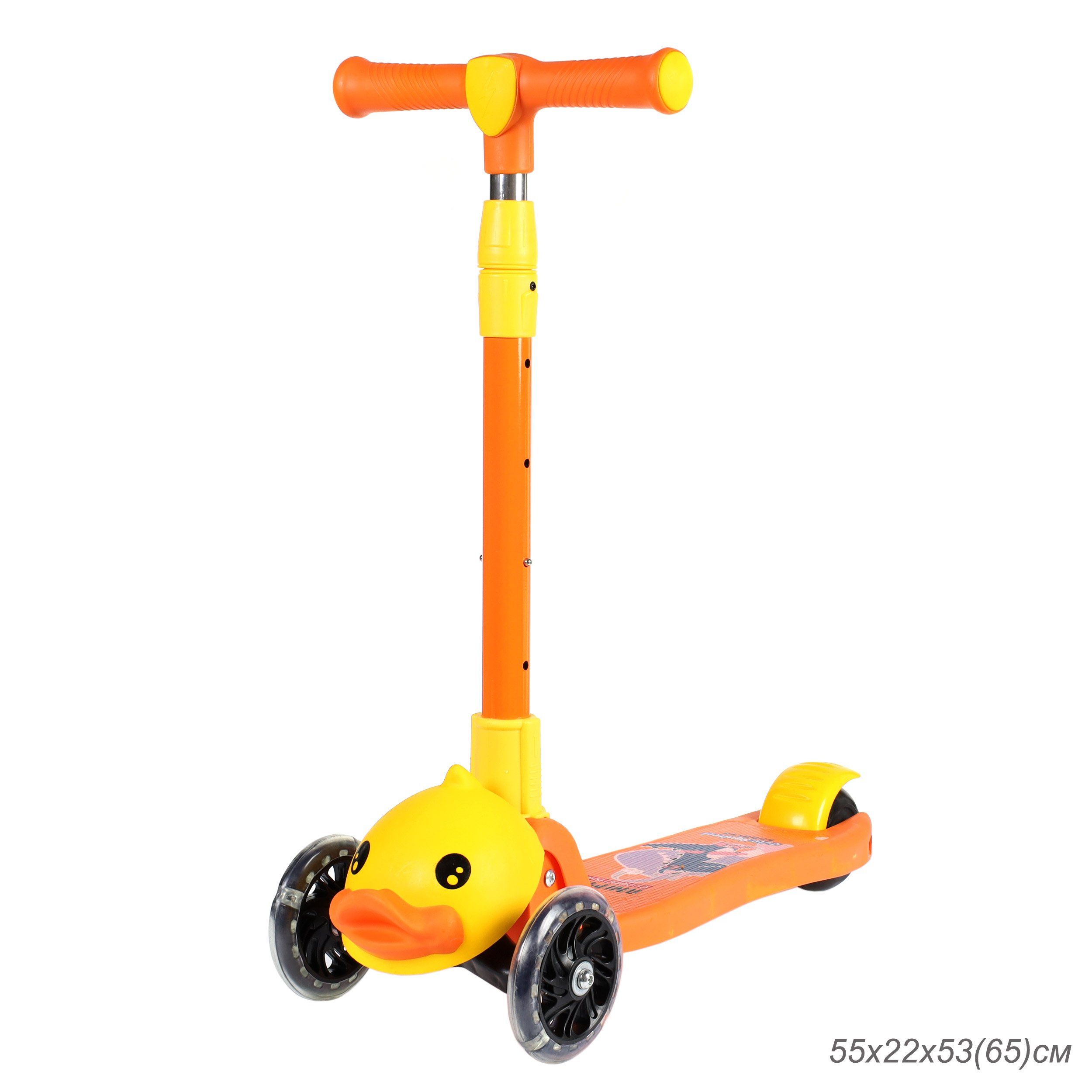 Самокат 3-х колесный SCOOTER Самокат 3-х колесный SCOOTER